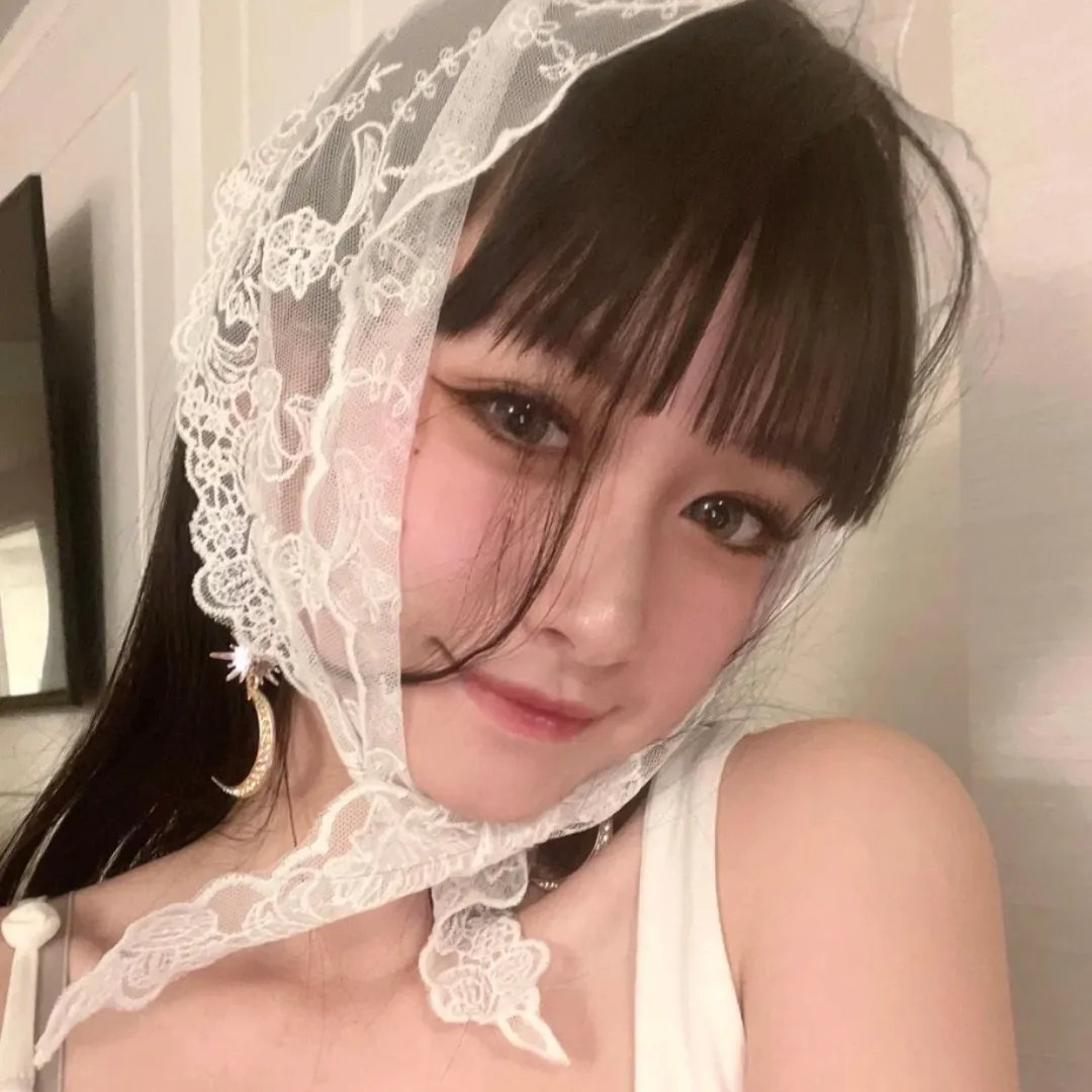 神奇